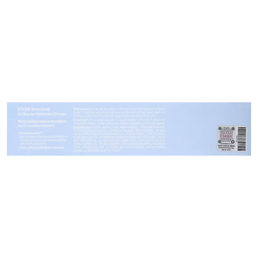 SoonJung 2x Barrier Intensive Cream (60 g)