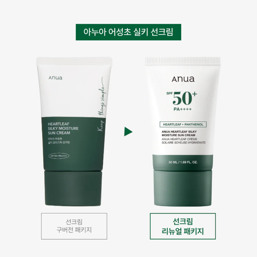 Anua Heartleaf Silky Moisture Suncream SPF50+ PA++++ (50 ml)