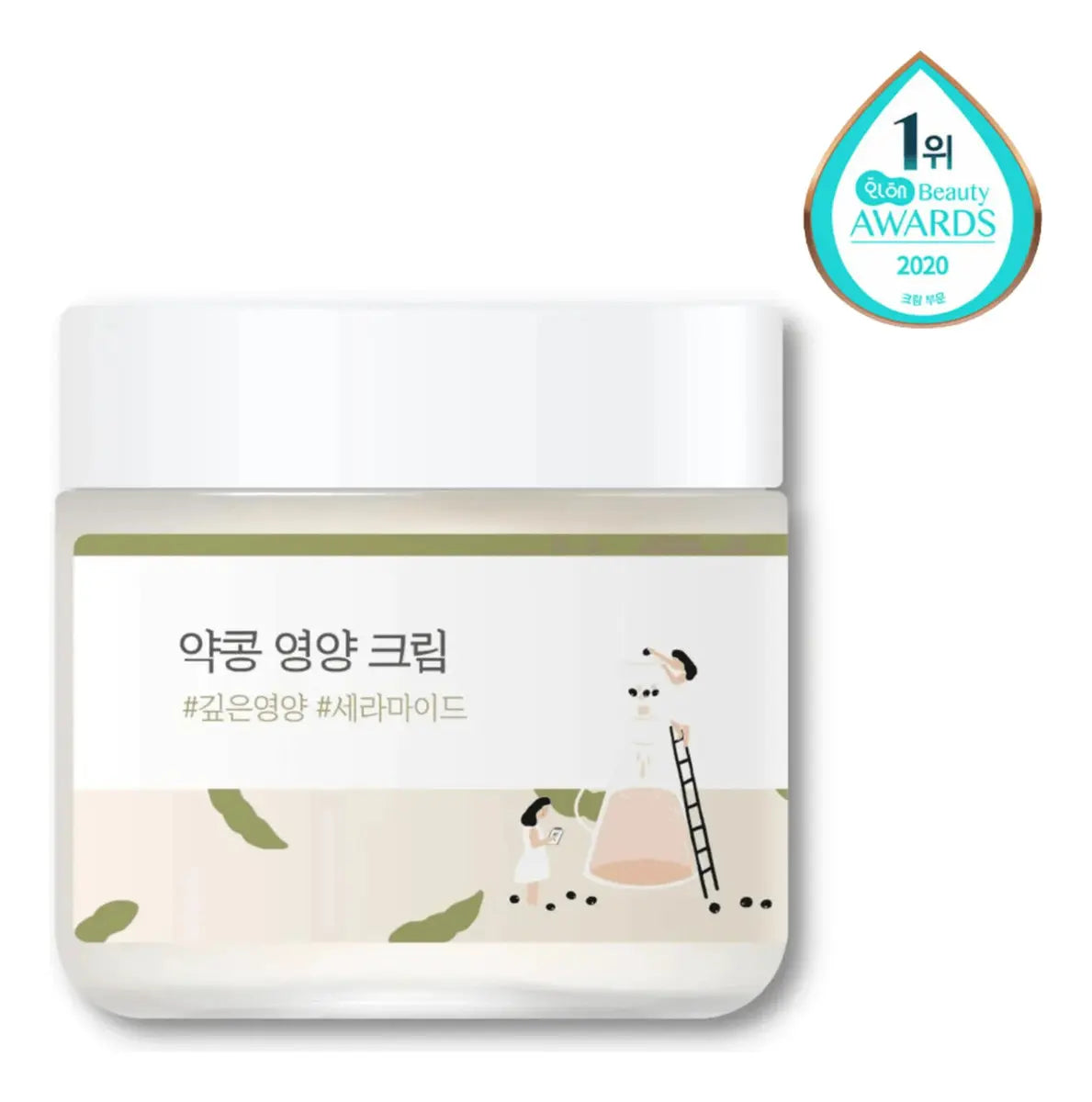 Round Lab Crema nutritiva Soybean – Soya negra + ceramida