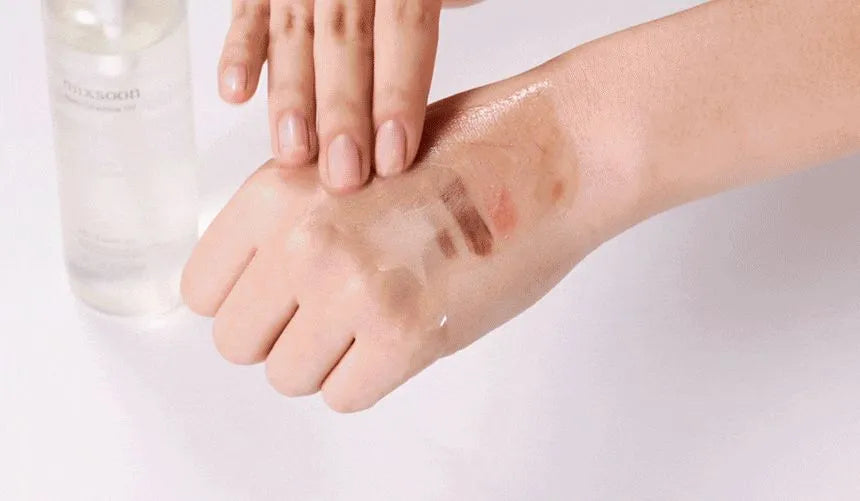 Mixsoon Bean Cleansing Oil